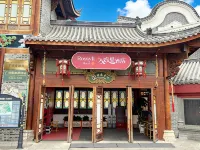 Hengdian World Studios · Sakura Pavilion - Romantic