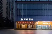 Huanting International Hotel - เปิดใหม่