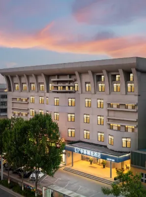 Home Inn UP Huayi Select Hotel (Dongying Yinzuo Mall Shengli Oilfield Central Hospital Branch)