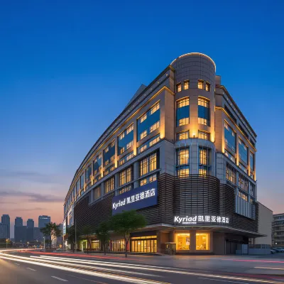 凱里亞德飯店（天津意式風情區天津之眼店） 河北區附近的飯店