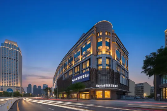 โรงแรมไคริอาด (ชิงช้าสวรรค์เทียนจินอาย เขตสไตล์อิตาลี) โรงแรมใกล้ชิงช้าสวรรค์แห่งเทียนจินตา