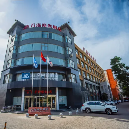 Wanhong Business Hotel (Qinyang Bus Station Branch)