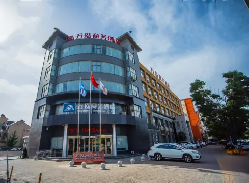 Wanhong Business Hotel (Qinyang Bus Station Branch)