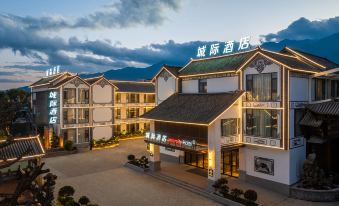 Intercity Hotel Dali Ancient Town