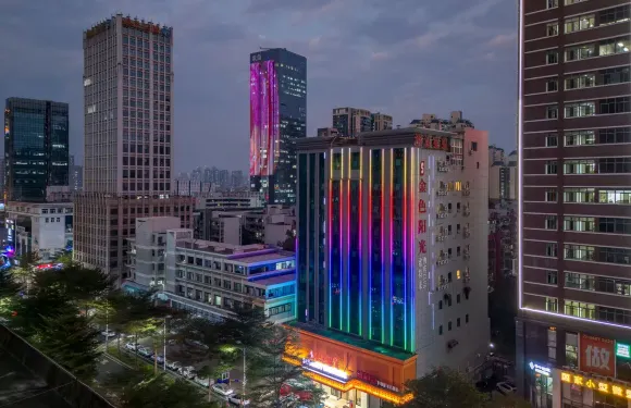 盛美雅緻酒店（龍崗南聯地鐵站店）