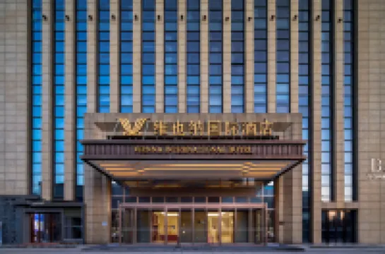 Vienna International Hotel (Xi'an East Chang'an Street subway station store) Hotels near Xijing University