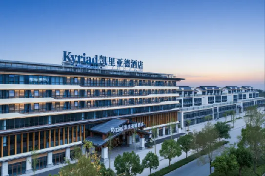 Kyriad Hotel (Fuding Station)