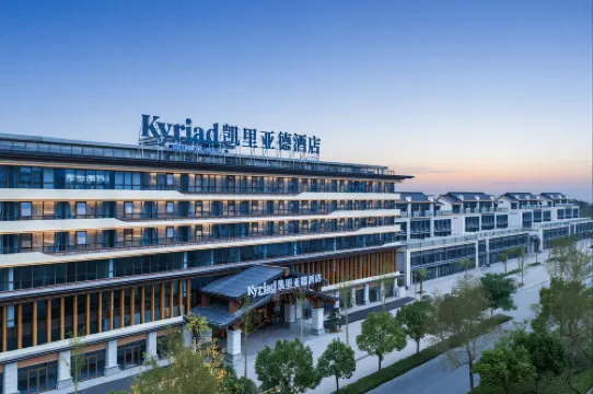 Kyriad Hotel (Fuding Station)