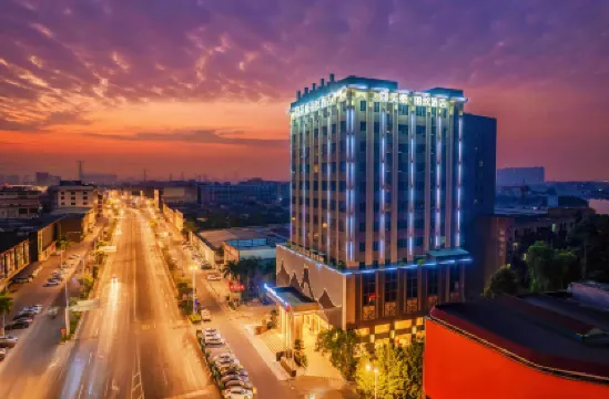 Mehood Lestie Hotel(Dongguan Houjie International Exhibition Center Store)