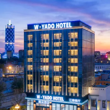 W·YADO Hotel Отели рядом с достопримечательностью «Свято-Успенский Кафедральный Собор»