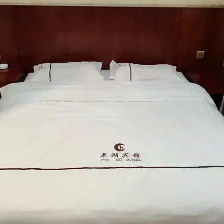 Cuihu Hotel