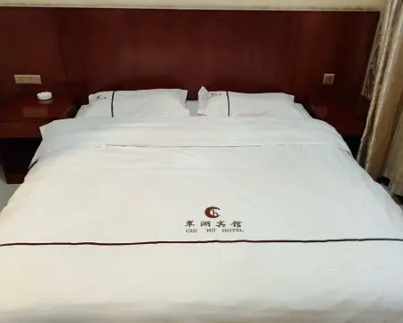 Cuihu Hotel Hotels in Binzhou
