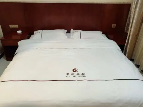 Cuihu Hotel