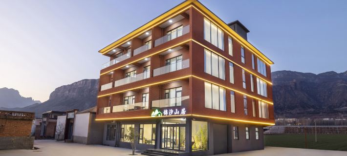 Jinxi Mountain Lodge (Baoquan Tourist Resort Scenic Area) Hotels in Huixian