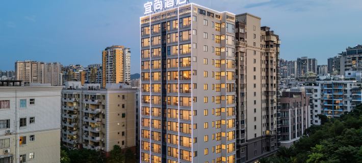 ECHARM Hotel (Wuzhou Municipal Square Branch) Hoteles en Wuzhou