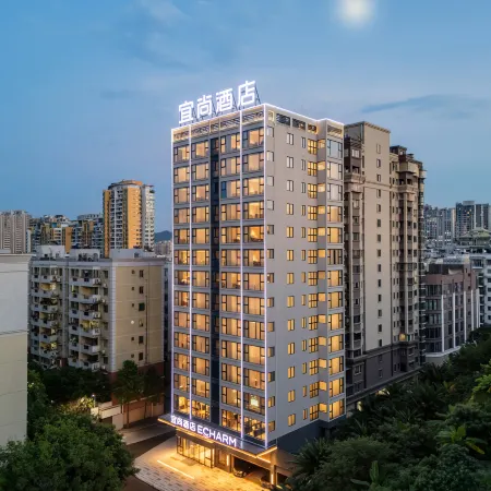 ECHARM Hotel (Wuzhou Municipal Square Branch)