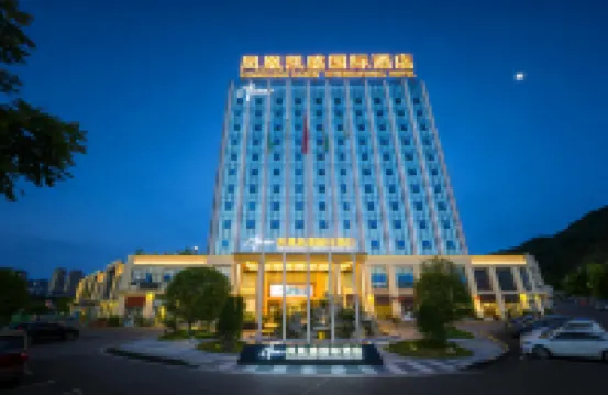 Kasen  International Hotel