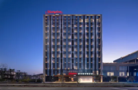 Hampton by Hilton Cixi Guanhaiwei