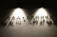 廬江稼圃集民宿（合肥湯池溫泉旅遊度假區店） - 早餐