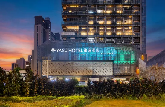 YA SU HOTEL，FUZHOU