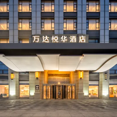 Wanda Yuehua Hotel, Tianjin Eco-city Hotels near Tianjin Aqua Magic