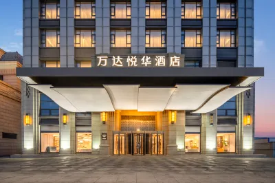 Wanda Yuehua Hotel, Tianjin Eco-city Hotels in Tianjin