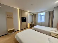 EAKA365 Chain Hotel VS E-sports Hotel (Xingtai Haonanguan Qingfeng Tower) - 2 stjerner