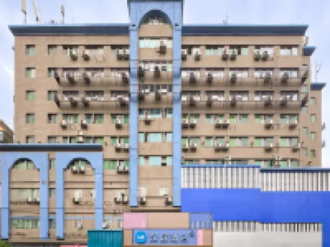 漢庭飯店(廣州荔灣滘口地鐵站店) 廣東工貿職業技術學院荔灣校區附近的飯店