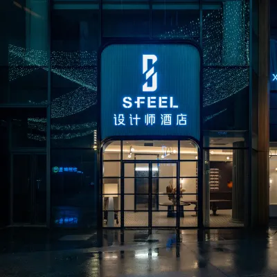 SFEEL Designer Hotel (Yibin Railway Station · Vientiane Tiandi Branch) Hotels near Yinbin Railway Station