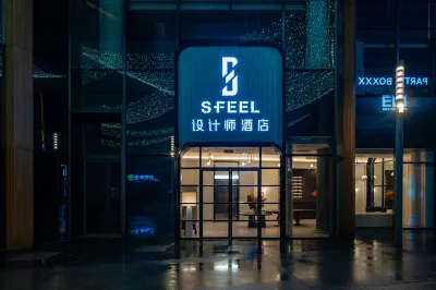 SFEEL Designer Hotel (Yibin Railway Station · Vientiane Tiandi Branch) Hotels in Yibin