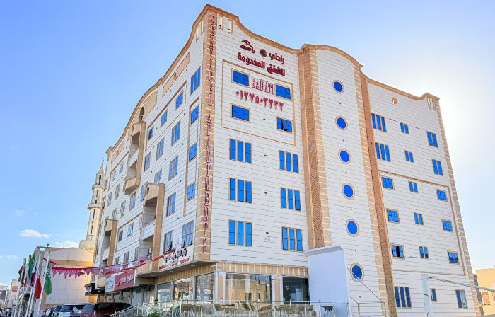 Rahati Serviced Apartments