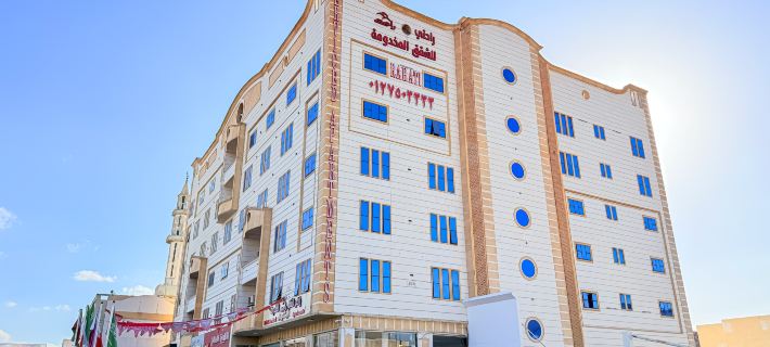 Rahati Serviced Apartments Hotels in Taif