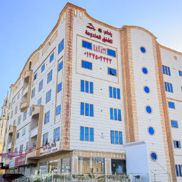 Rahati Serviced Apartments