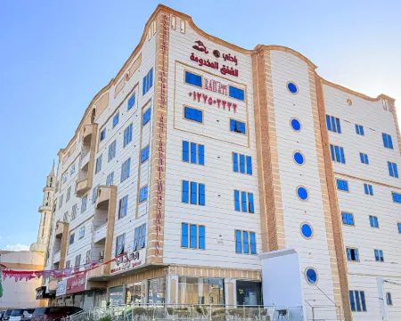 Rahati Serviced Apartments Hotéis em Taif