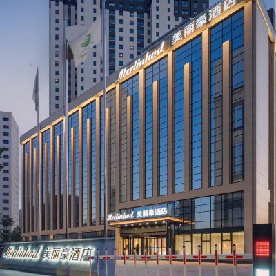 Meilihao Hotel (Datong Ancient City Yungang Road Branch) Hotels near Yungang Grottoes