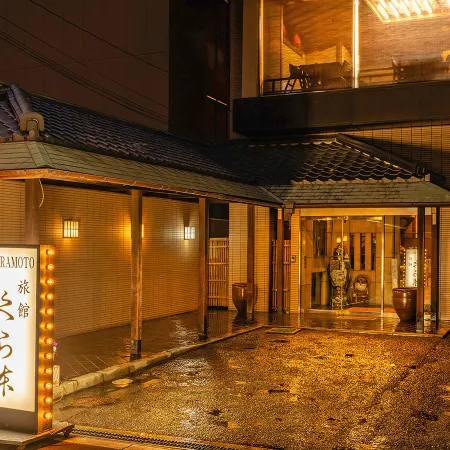 Osaka Ryokan Kuramoto