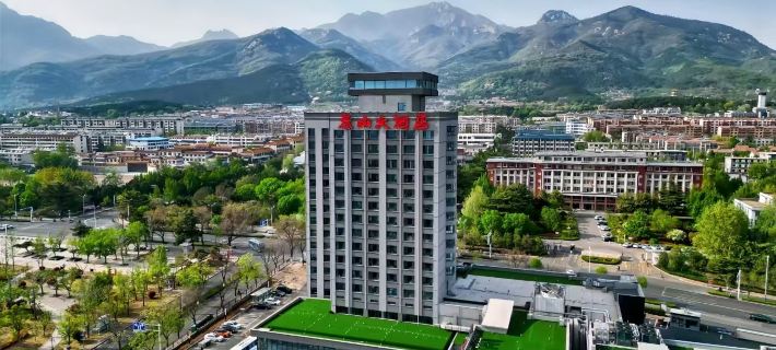 Tai Shan Grand Hotel Ξενοδοχεία στην πόλη Ταΐαν