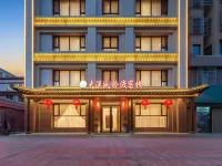 DaMo FenglingDu Inn