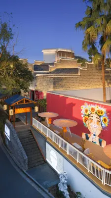 Yugu Terrace · Thirteen Homestays