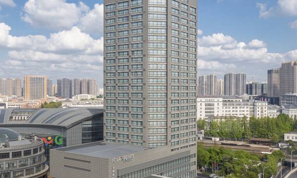 Four Points by Sheraton Hangzhou Binjiang