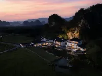 TSIM hotel Hotels in Yingde