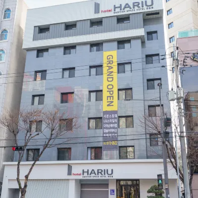 HOTEL HARIU Các khách sạn gần Megabox Cheomdan