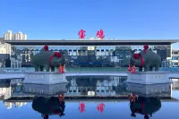 Homeinn.neo ( Kaiyuan Mall ,nearBaoji Railway Station)