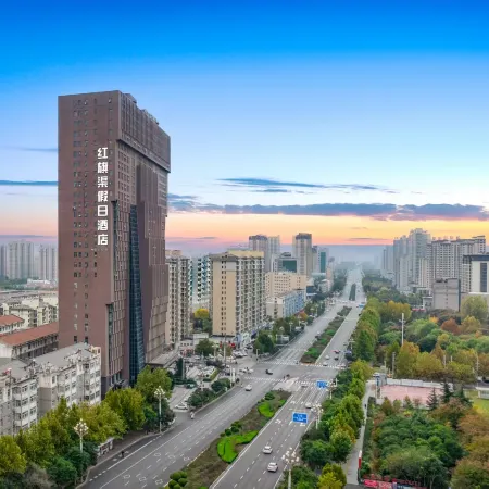 Hong Qi Qu Holiday Hotel