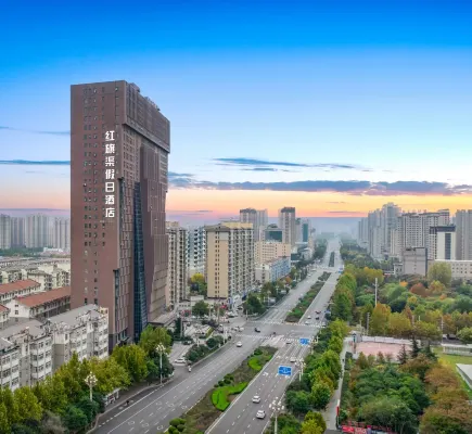 Hong Qi Qu Holiday Hotel