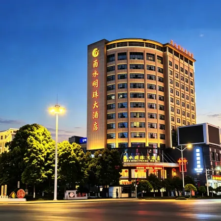 You Shui Pearl Hotel Отели в г. Лайфэн