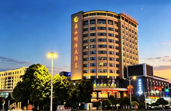 來鳳酉水明珠大酒店