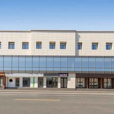 Weigong Hotel(Beijing Weigongcun) Отели рядом с достопримечательностью «Станция метро Weigongcun»