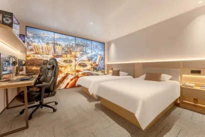 Haiyue Hotel (Harbin Sports College Nangang District Government Store)