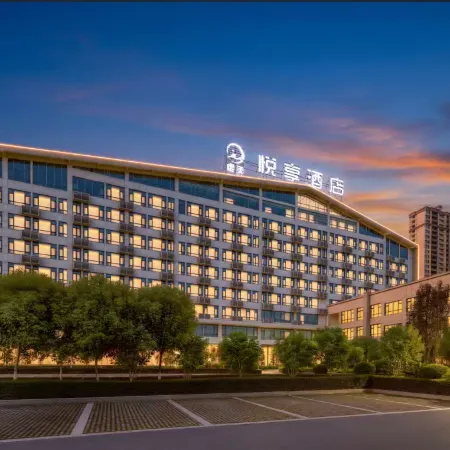 Qianmei Yuexiang Hotel (Xintiandi)